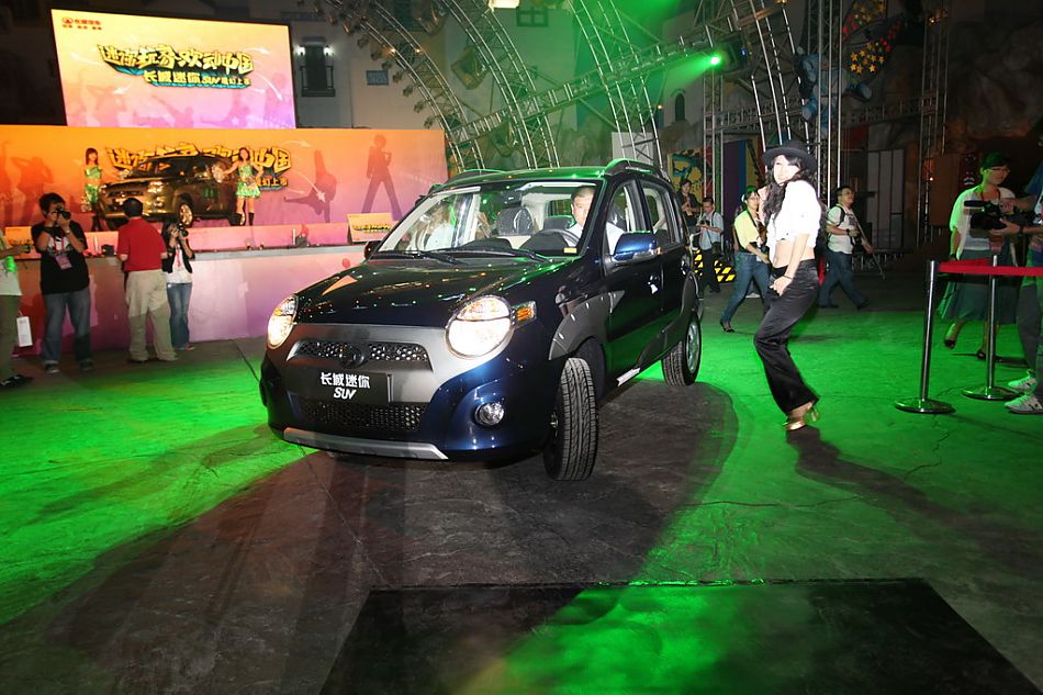 SUV