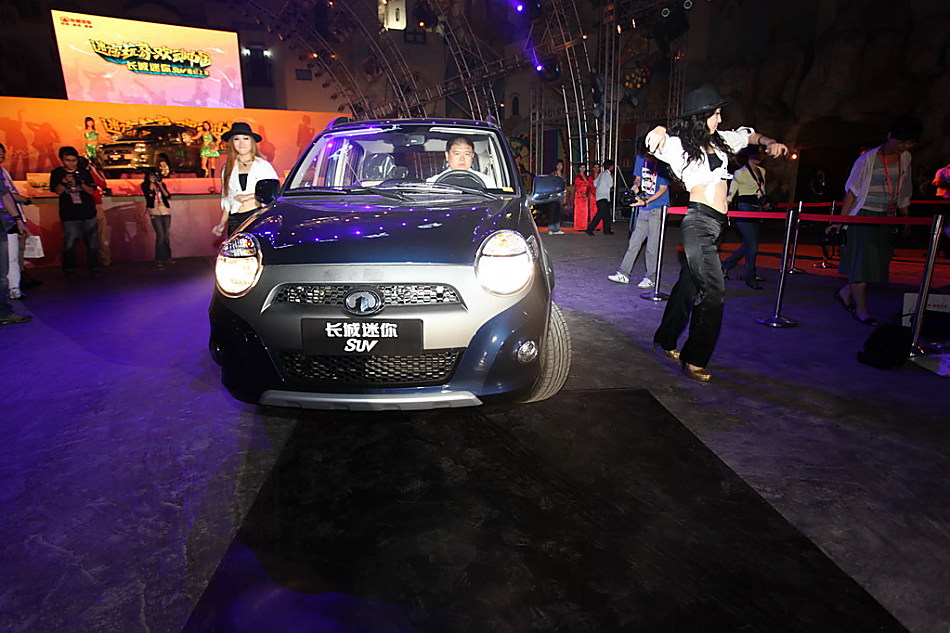 SUV
