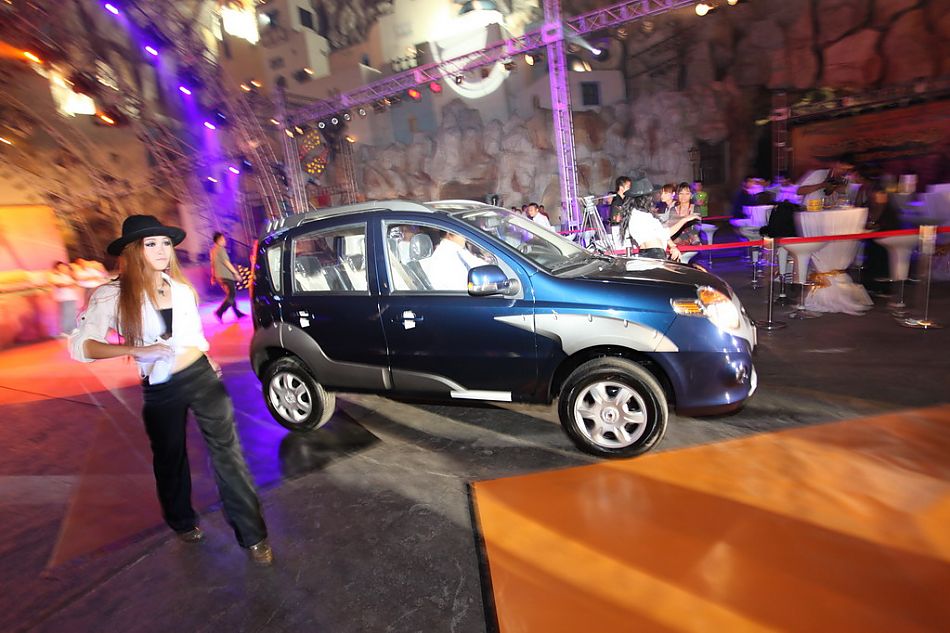 SUV