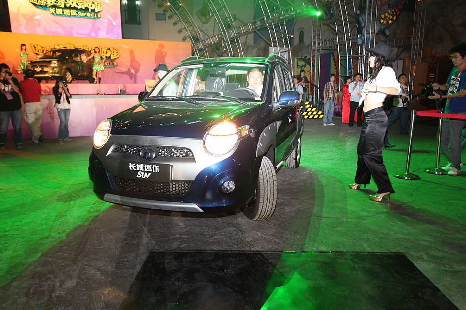 SUV