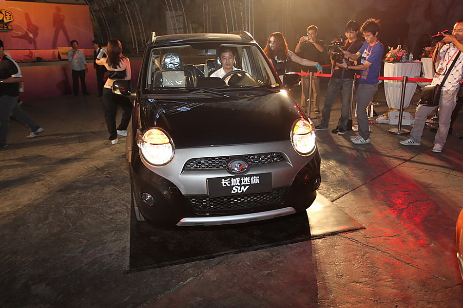 SUV