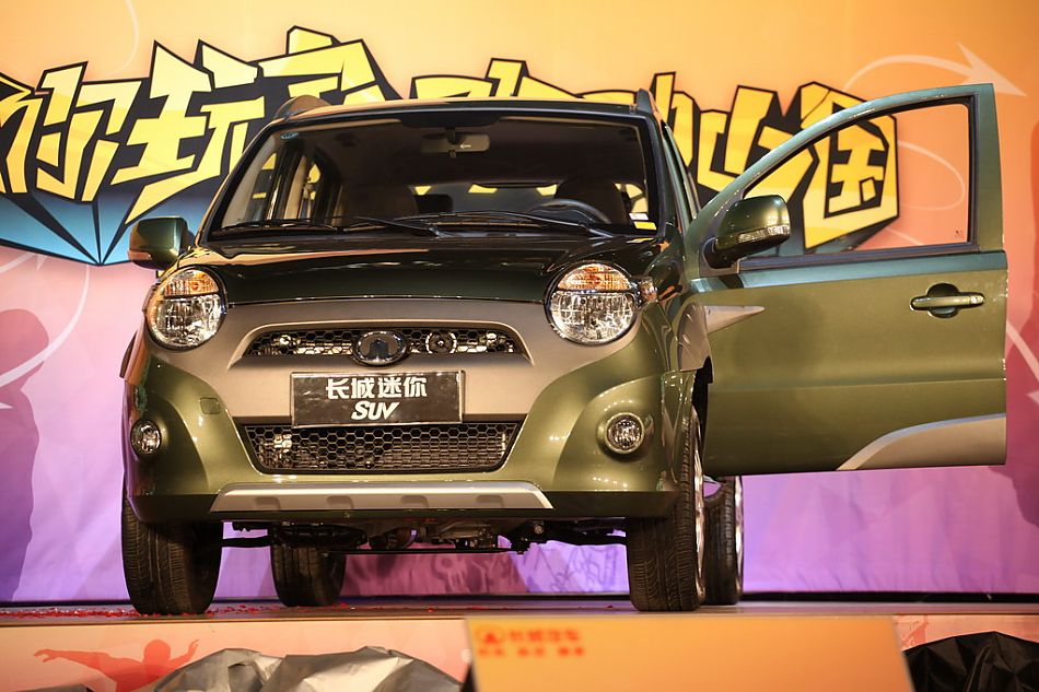 SUV