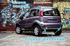 ͼƬⳤSUV