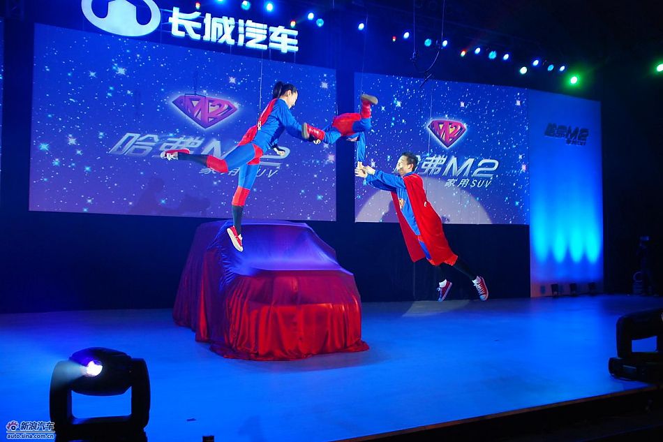 ǹM2ֳͼ