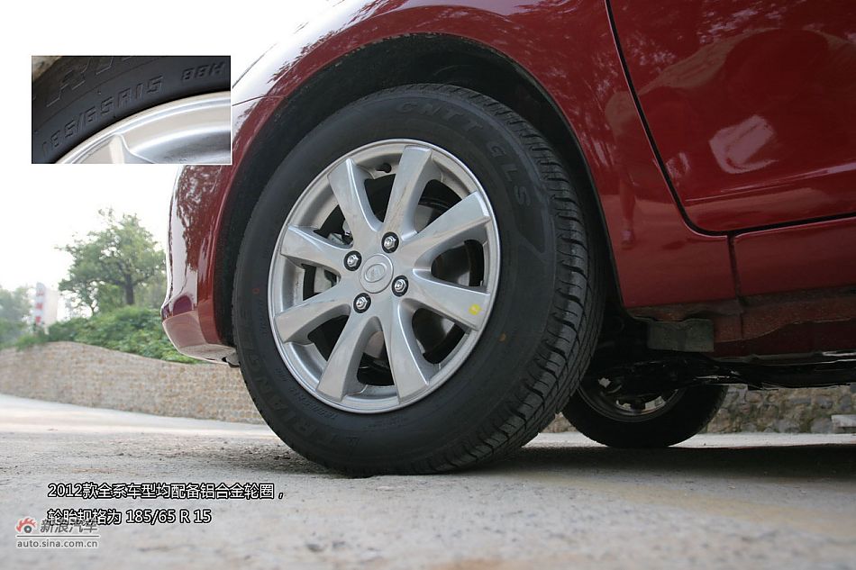 2012C30 1.5LֶԳͼ