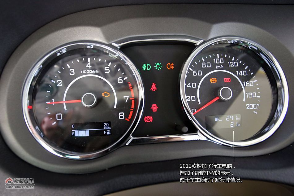 2012C30 1.5LֶԳͼ