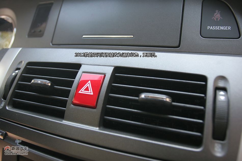 2012C30 1.5LֶԳͼ