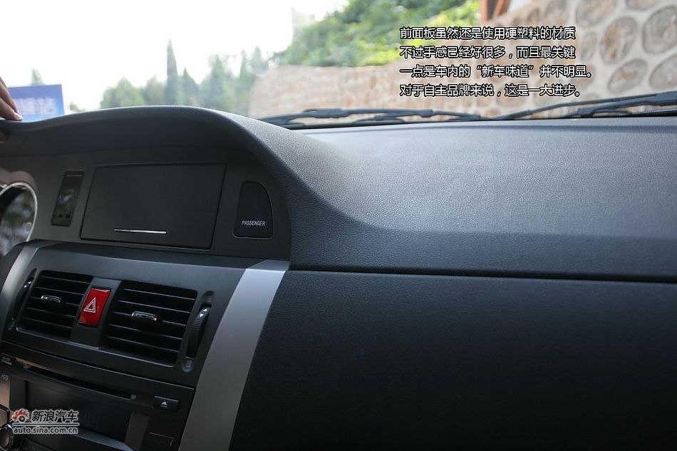 2012C30 1.5LֶԳͼ