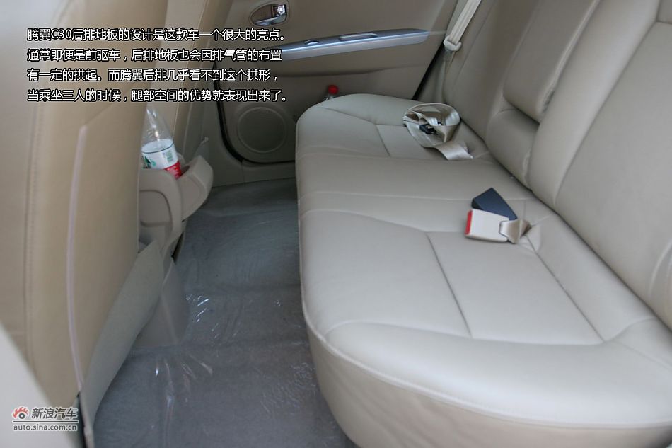 2012C30 1.5LֶԳͼ