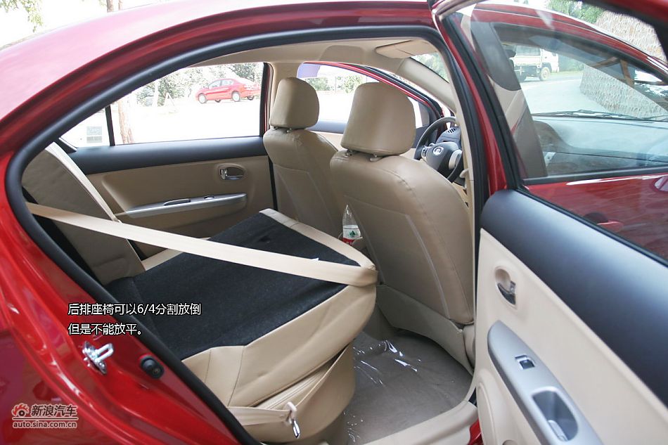 2012C30 1.5LֶԳͼ