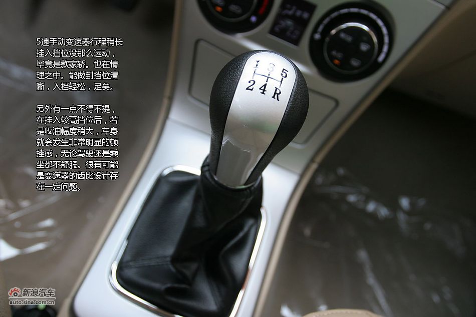 2012C30 1.5LֶԳͼ