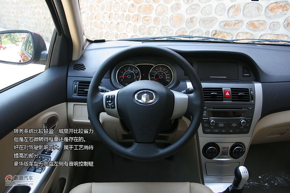 2012C30 1.5LֶԳͼ