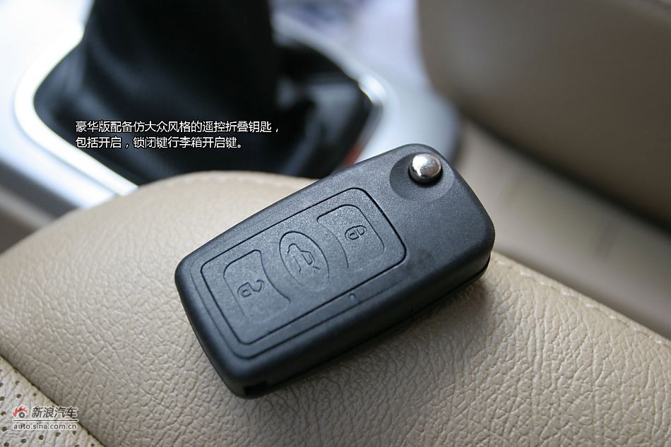 2012C30 1.5LֶԳͼ