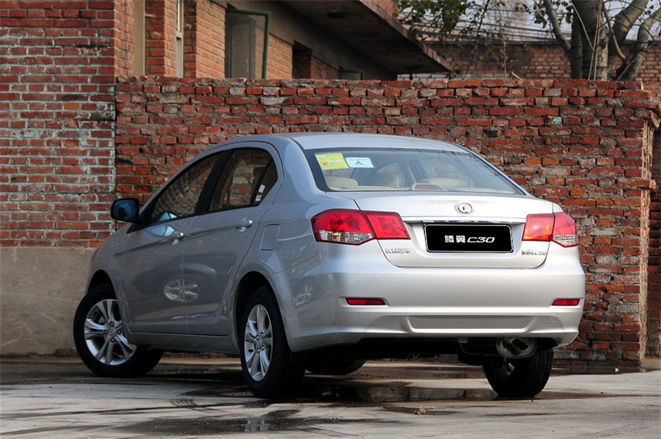 C30 2013 1.5L MT   