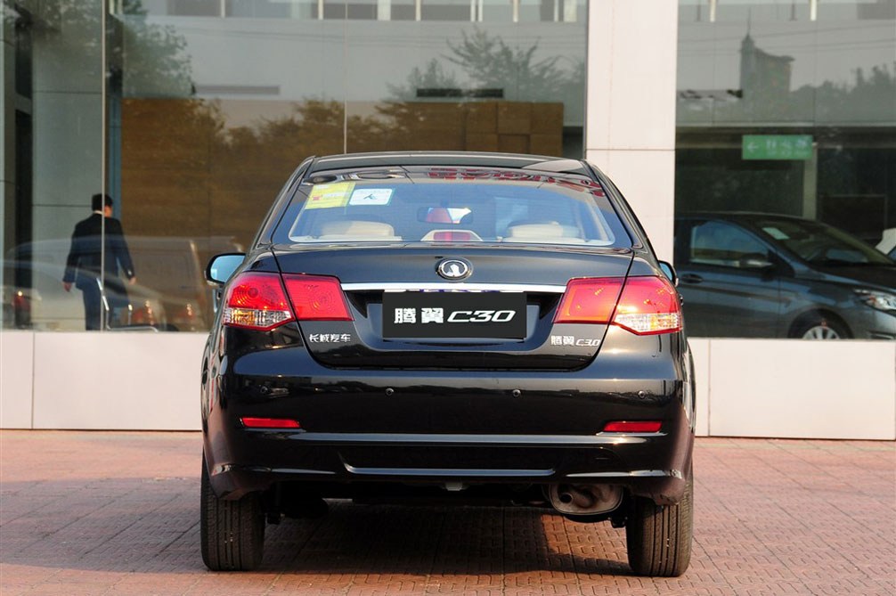C30 2013 1.5L MT   