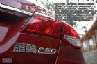 2012C30 1.5LֶԳͼ