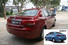 2012款腾翼C30 1.5L手动豪华型试车体验图解