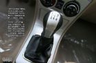 2012C30 1.5LֶԳͼ