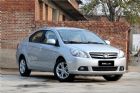 长城C30 2013款 1.5L MT 舒适型 外观 