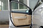 长城C30 2013款 1.5L MT 舒适型 空间