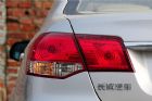 长城C30 2013款 1.5L MT 舒适型 细节