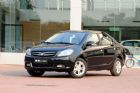 长城C30 2013款 1.5L MT 豪华型 外观 