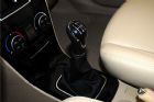 2013款长城C30 新视界版 1.5L 手动智尚型
