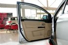 2013款长城C30 新视界版 1.5L 手动智尚型