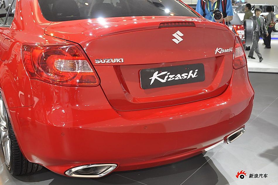 ľKizashi