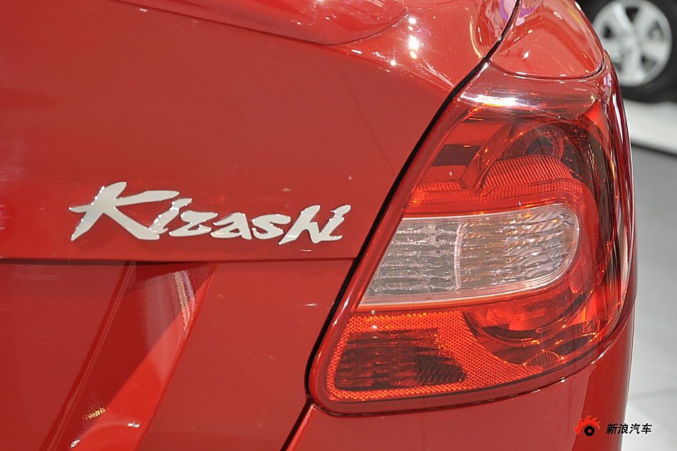 ľKizashi