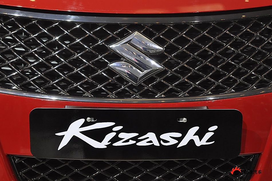 ľKizashi