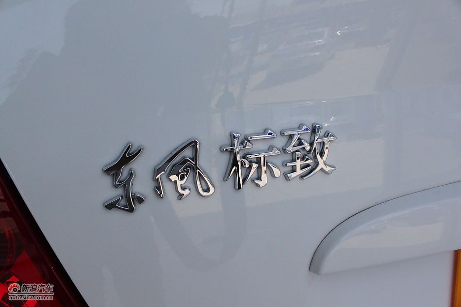 ±307ϸ