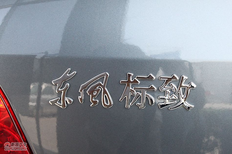 ±307ϸ