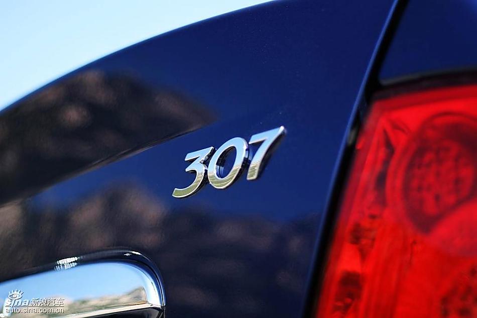 307