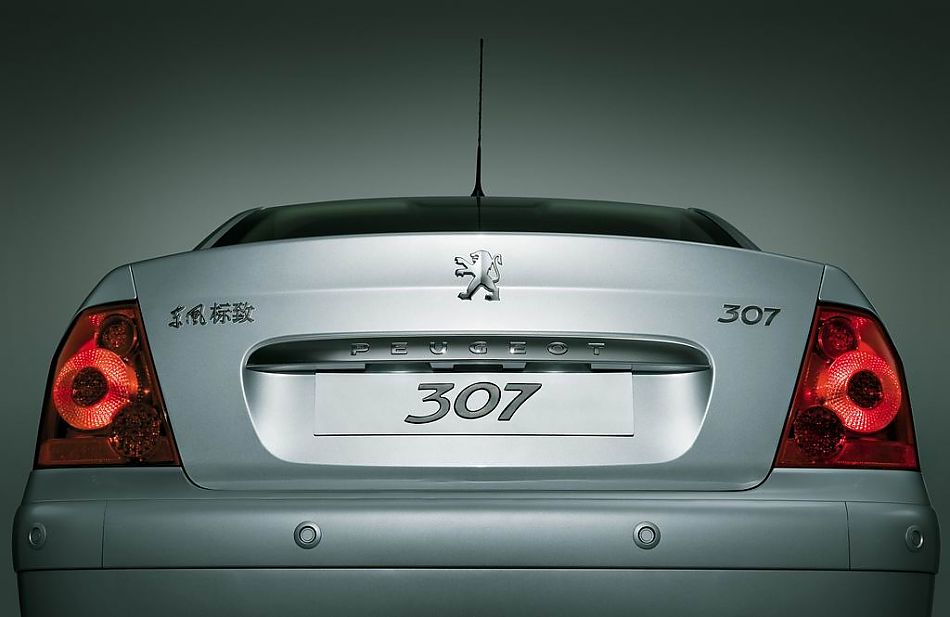 307