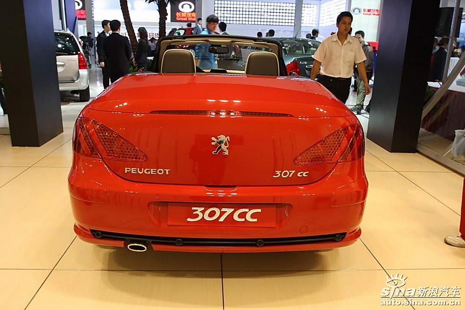 307