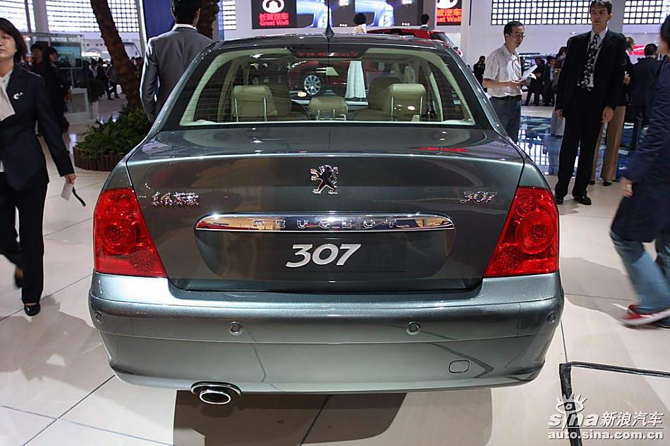 307