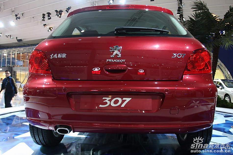 307