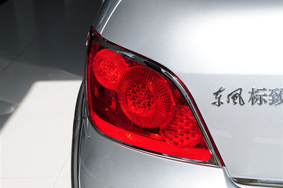2013307 1.6LԶCROSS