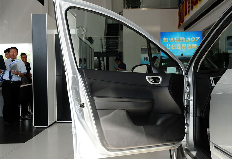 2013307 1.6LԶCROSS