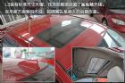 图解比亚迪L3