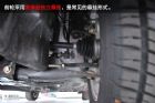 图解比亚迪L3