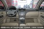 图解比亚迪L3