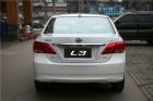 L3 2012 1.8L CVT  