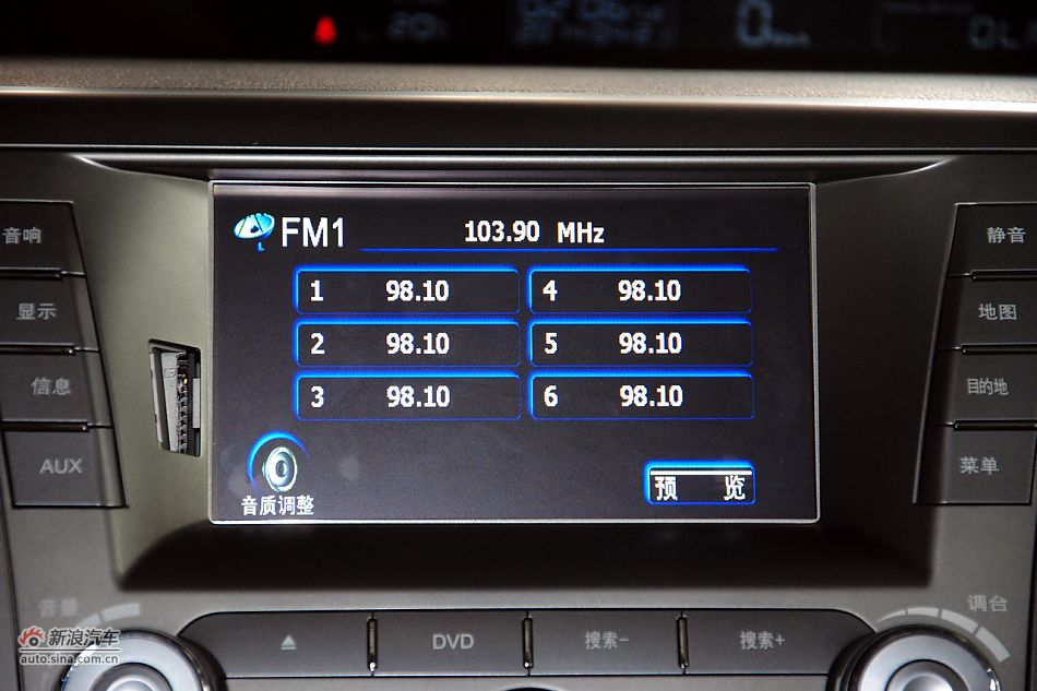 2011ǵM6嵽ʵ