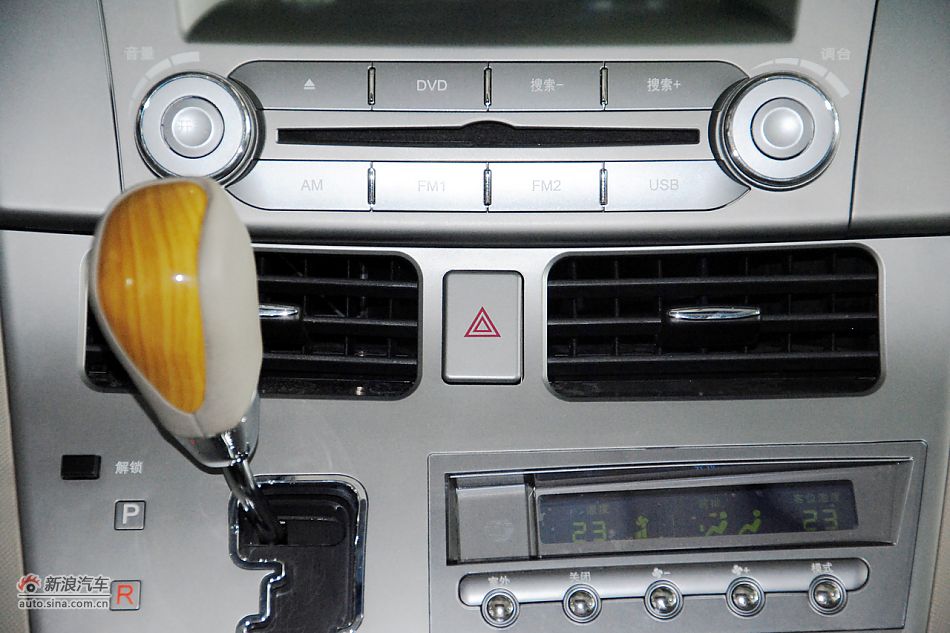 2011ǵM6嵽ʵ