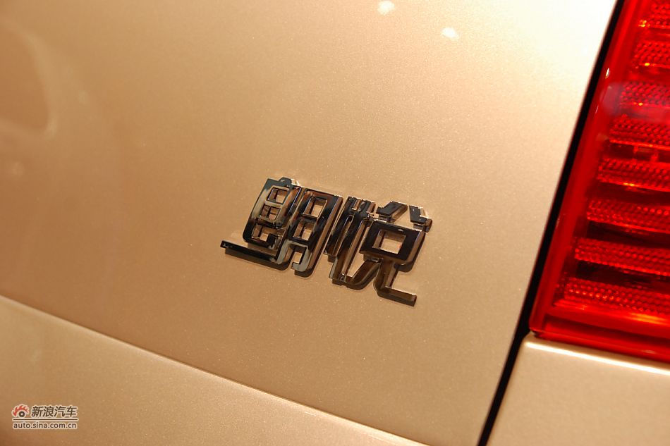 ̩