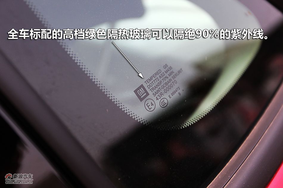 ͼӢGT 1.6T˶