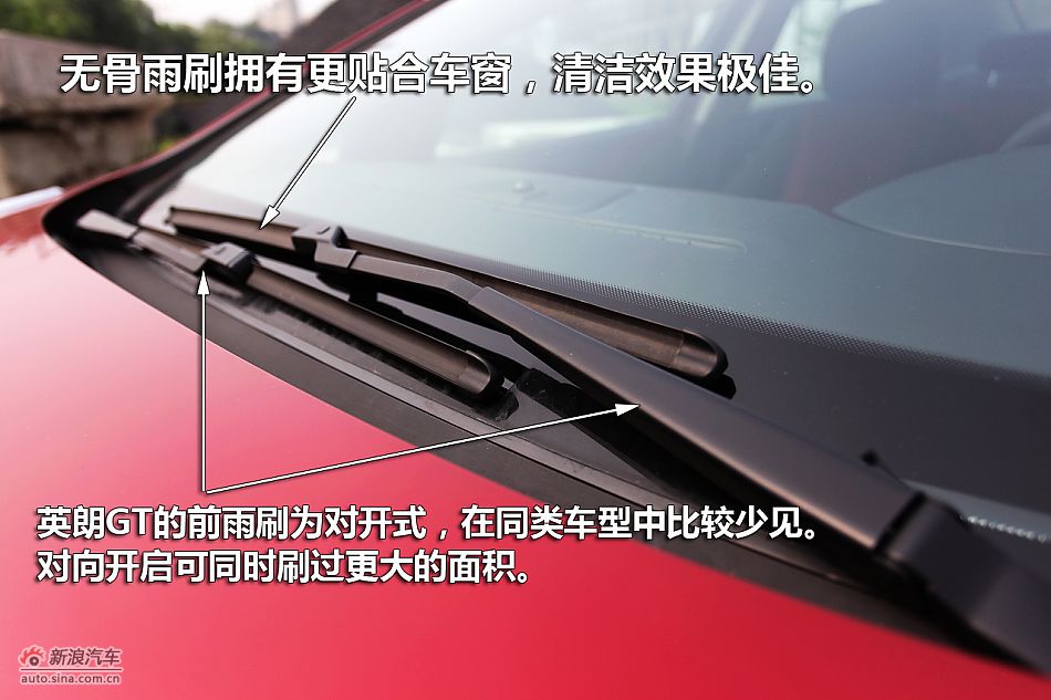 ͼӢGT 1.6T˶