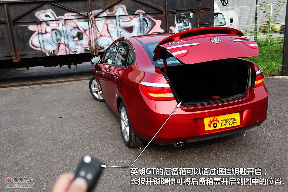 ͼӢGT 1.6T˶